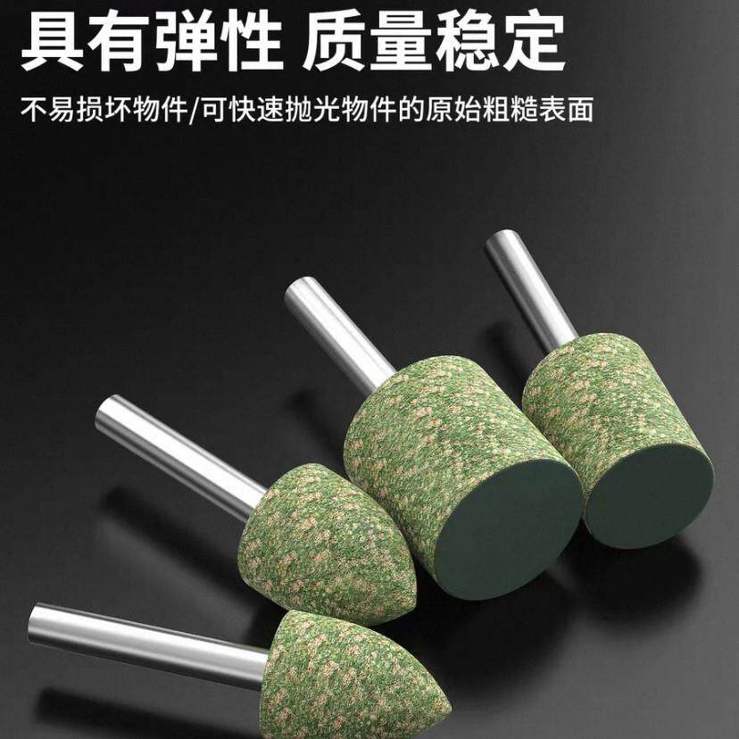 6mm柄锋利高耐磨芝麻打磨