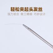 专业采耳钳钳采耳取耵鼻聍显微中钳耳科赵医生同款 粘钳ENT钳采耳