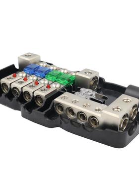 汽车音多WXE响功能保丝盒四路二进出音响线路盒险ANL四保险丝座