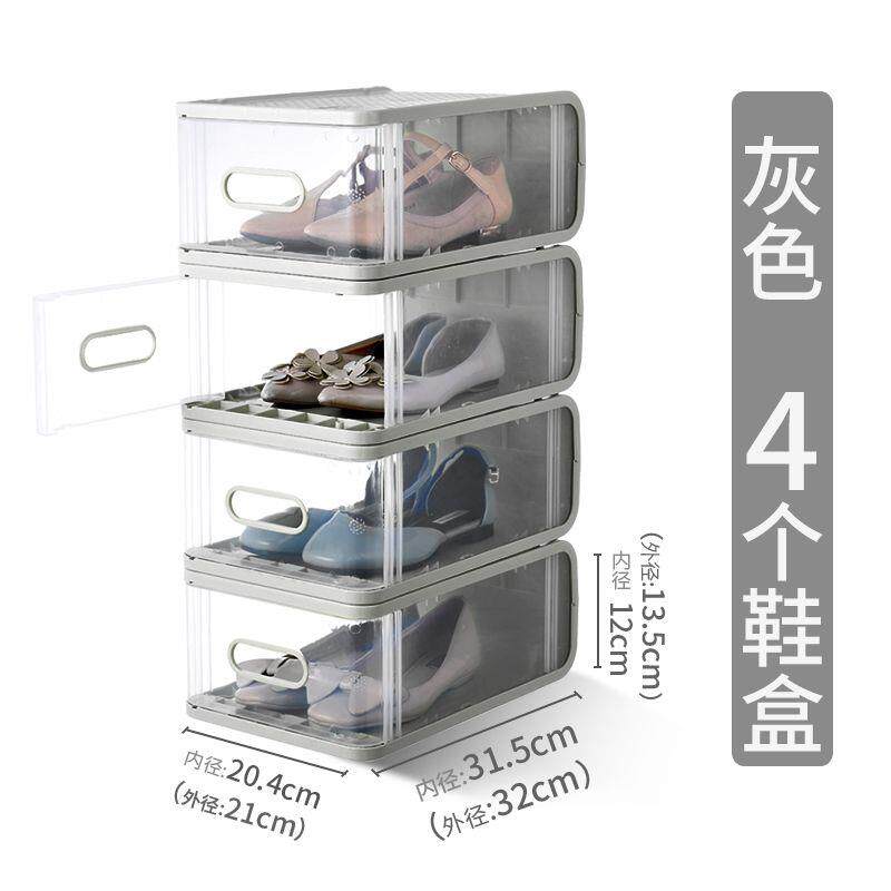 家德美加厚塑料防尘简易