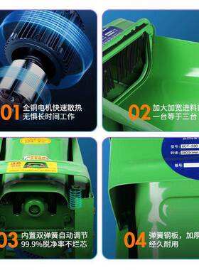 电动玉米脱粒关机带开家用小加厚新款全自动剥型粒机打DWY玉米机