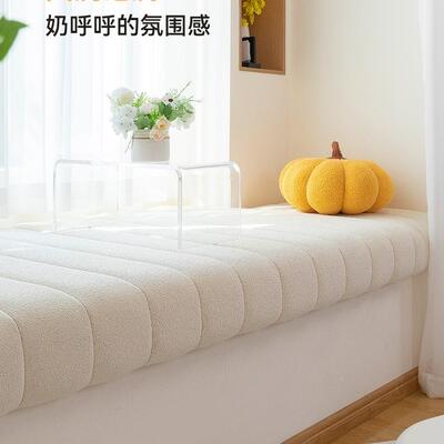 可拆洗款风榻防水飘窗垫奶泰迪绒阳台坐垫榻ADF米窗油台垫子