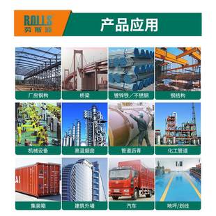 防金属氟碳漆氟碳碳锈漆外墙氟碳涂料钢结构氟碳面漆氟F5801底漆