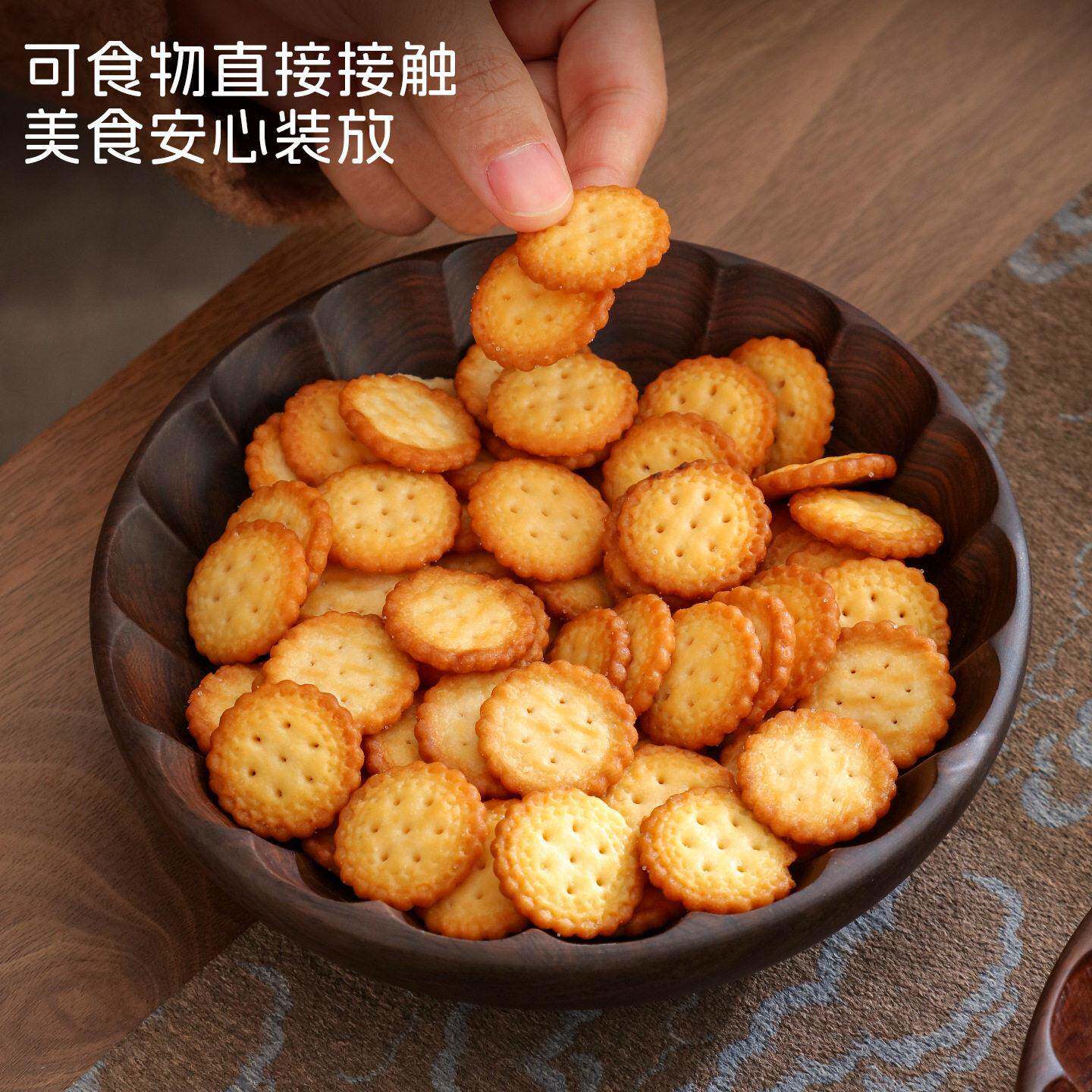 黑檀木实质木干果盘糖盘中式果轻奢下午茶点心瓜子果盘零食木糖果
