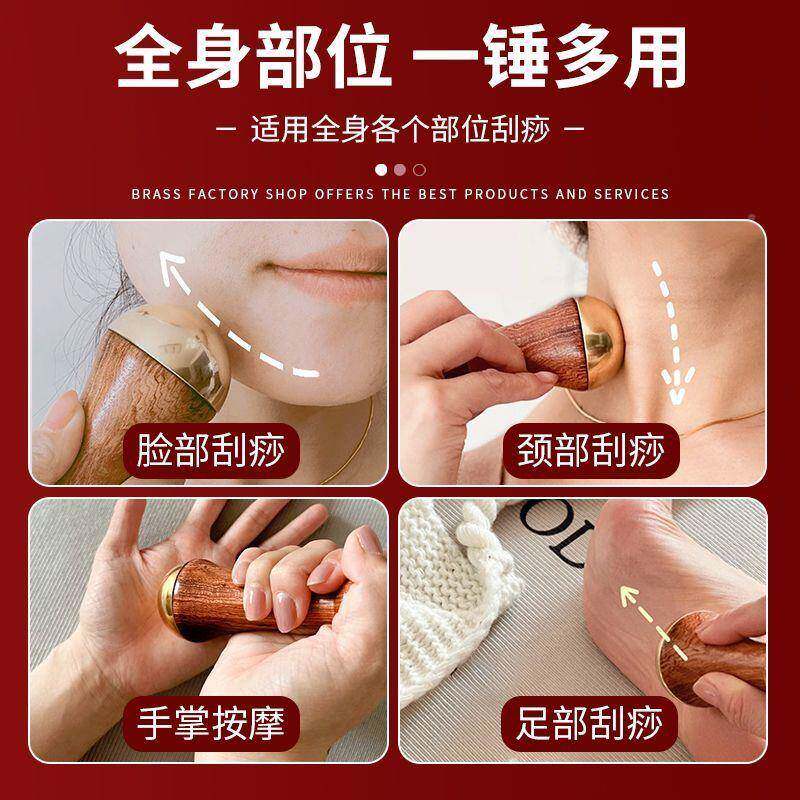 面部足按摩器脖子BWR颈椎背部身腿部脚式底手持按摩部捶全通用按