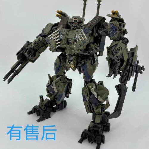 MPM15吵闹ko大师级变形电