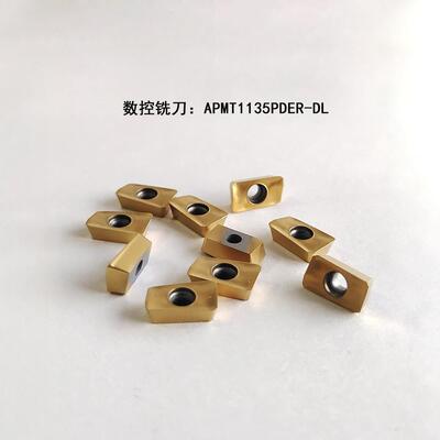 数控刀片APMT1604粒铣加硬不锈钢铸/铁钢APMT1135刀SRB刀片
