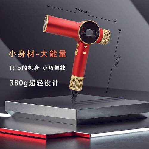 新款高速电吹风发廊大功