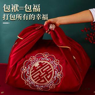 结婚包F98T89T6袱娘皮一对大号包袱新陪布嫁喜盆包裹特大包被号子
