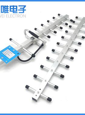 工厂直方供室外高益铝合金增十八单元定向LEJ八木天线便折运输叠