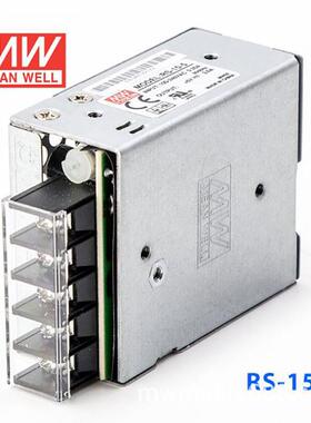 明纬开关电源RS-153-.35V3A12V1.35A1V24V0.6825ARS-15-244V稳压