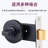 单形面锁木门室内门隐门锁锁背景墙暗锁隐藏尚具简约时黑YG 5050