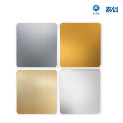 家定制加化工表面处各理种阳极氧铝面板铝板电KTF氧化柔和铝合金