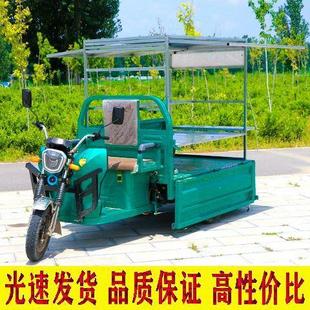 电动三轮车摆用架子锈钢桌小吃凉皮架50子烧烤专不炸串架子多摊功