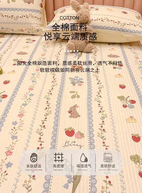 滑褥子床垫软防垫家用榻榻EX202402米保护垫单人租房用隔专脏薄款