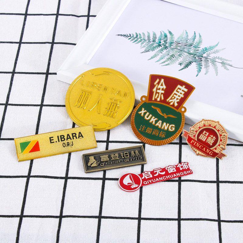 锌合金金属标牌铝高光印