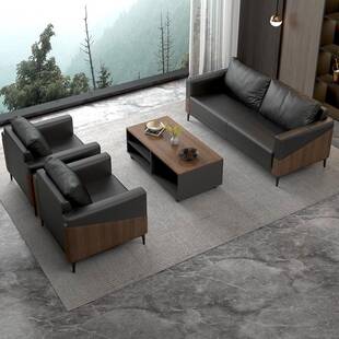 办室沙室发简约商机务接待办公休息区茶几YH1213-1组合公套装三人