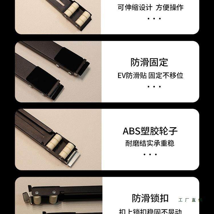 超薄底座2.5米洗衣定F97TM865机冰箱轮垫高通用移厘动滑超低橡胶