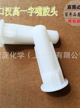 汉高泰罗松S970密20灰色金色M可3喷涂汽车封胶