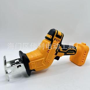 原装德伟插口马锂电刀往复锯锯小型户外手家持锯用1充电式电动伐