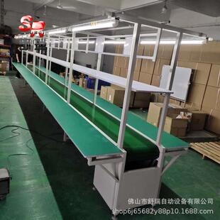 飞机配位皮带流水线工347厂电子电带器装组生产线平面传送打包装