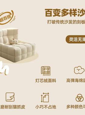 华夫格懒人沙发单可躺可睡窝窝椅椅子人网红沙毛毛虫发榻榻GDV米