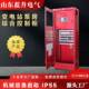 变厂家电站泵房综合控设制柜IVP消防泵房控制电气成套气备电箱