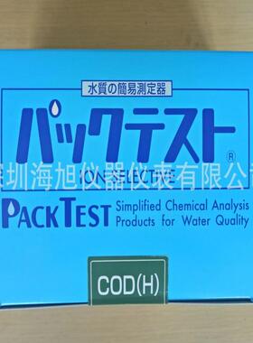 共立HWAK-COD(-2WAK-COD(测试包共立理化COD试(25)0)测包