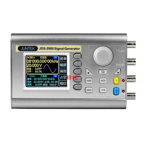 JDS2900全数控双通道函数