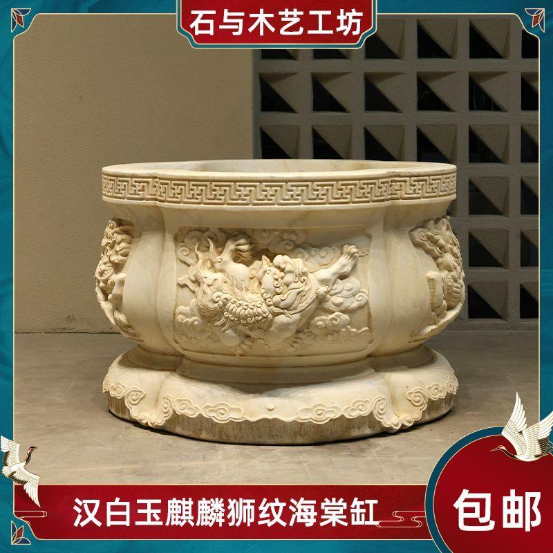 石雕鱼缸门海仿古做旧麒