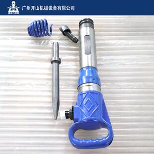 现货供G应混土G破碎镐10路面凝破碎甬盾牌1甬盾牌G10优质品气动风