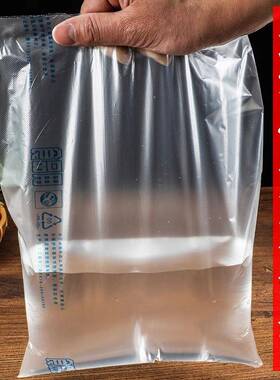 家用点食品保鲜袋厨房超市35*45cm150手撕断只加式厚AWI连卷