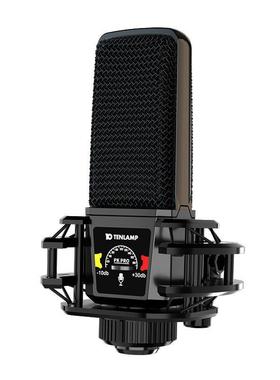 797 2十盏灯PKp2Kro电容风专业直播全套设备歌克神麦器录音修音网