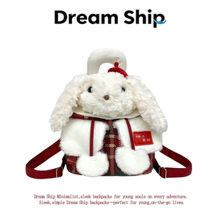 日系卡通毛绒小狗双肩包可爱包包少女心学生出游玩偶包送生日礼物