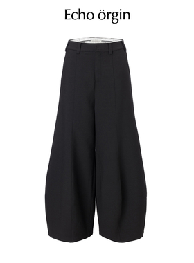 EO设计师品牌简约通勤绵羊毛立体剪裁解构分割显瘦纸片人弯刀裤女