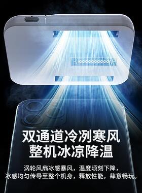 MEMO米拉伸手柄专用风冷散热器搭FLA5配S2/S柄3FLA5墨拉伸手三档