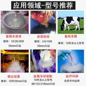 液氮罐YDS 10液桶瓶10升3升6升20升3液0YDS 10L3550大口径氮氮罐