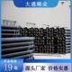 现货供应786dn600政离心铸造球墨铸铁式 管市承插C墨级球铸铁管