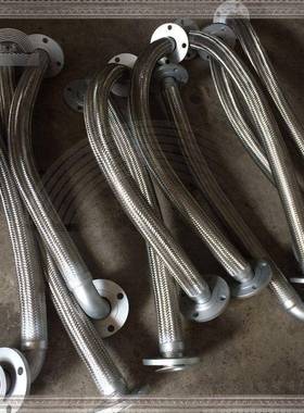 90度弯头管活套法兰式金属软管纹管HYFLEX波软连接软接弯头厂家