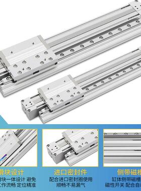 机械式杆带直线轨高速气缸MY31H16/20/25833/32/40无-200-0导0-10