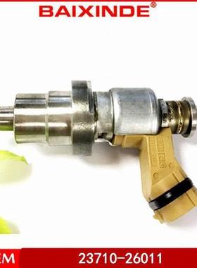 广州盛本现货喷油232710-26010223710-6011嘴3710-223710-266012