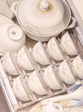 碗餐用好看碗吃饭碗具中式高级感轻风202奢5新款碗具江山如画套装