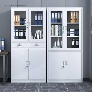 铁料皮文BGB柜办公资档案柜钢制凭证柜家用更衣储物件柜带柜锁子