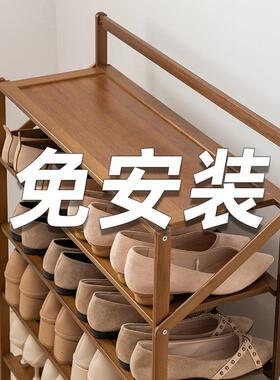 鞋架子易门尘zxj-005口家用多简层收纳防学生宿寝室小型免安装折