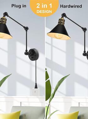 壁光灯卧室床头带灯美式村复古乡摇摆长臂折叠机械手插73头可调eb