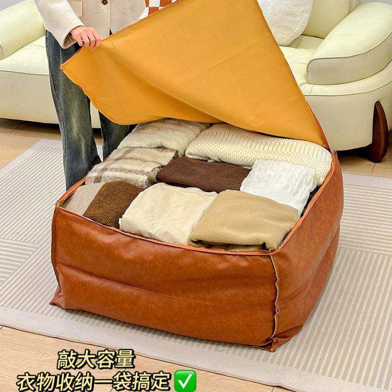 懒人745收纳坐墩厅美坐凳客墩卧式室地上皮坐垫旧衣服填充沙发套