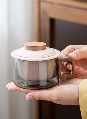 n侣风咖i啡杯玻璃轻奢245家用泡茶杯茶水分离过滤s办公室喝茶情杯