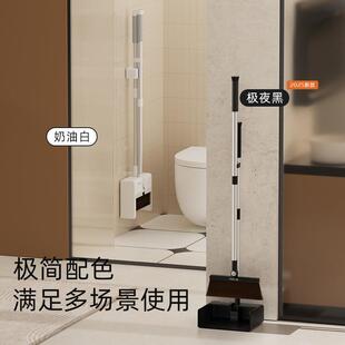 VEELAR扫把簸箕套装家用扫地帚简约组202823笤5扫新合款帚伸缩可
