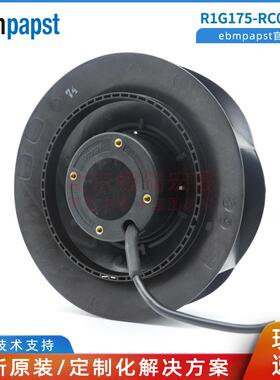 R1G175-C0e2-11bmpapRst换器JEF通信基热站设备风扇EC调速风机