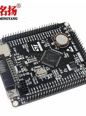 STM2F407VE3T6开HDS发板MCo系rtex-4STM32小型统板